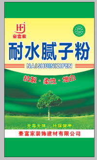 編織袋經(jīng)常出現(xiàn)老化問(wèn)題應(yīng)該怎樣預(yù)防？