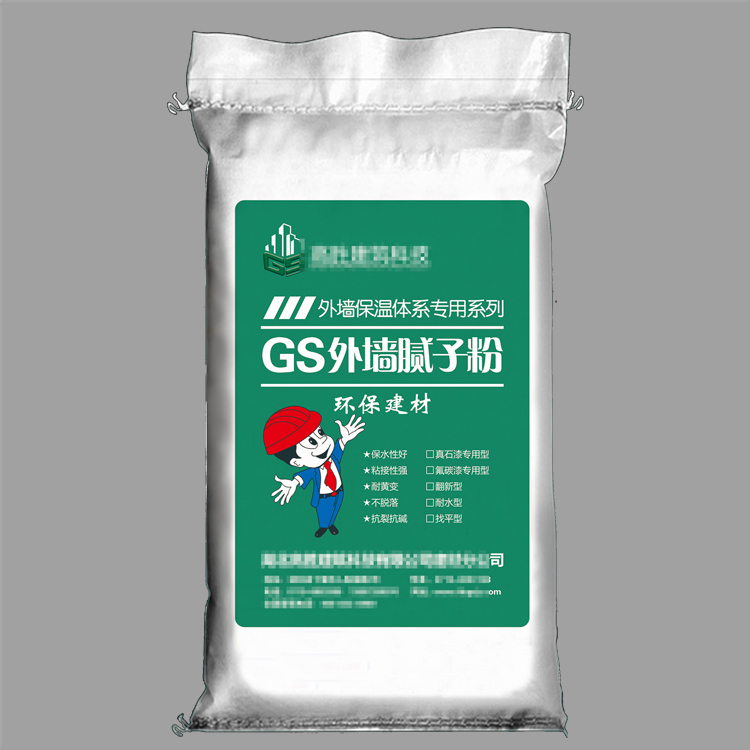 外墻專用膩?zhàn)泳幙棿?></a></i>
          <div   id=