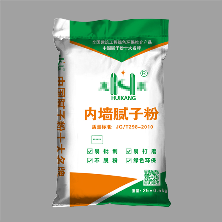 內(nèi)墻專用膩?zhàn)臃劬幙棿?></a></i>
          <div   id=