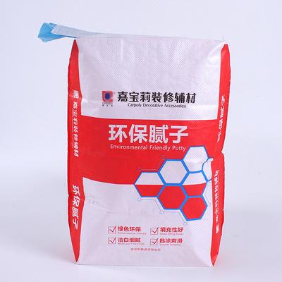 環(huán)保膩?zhàn)臃鄞?></a></i>
          <div   id=