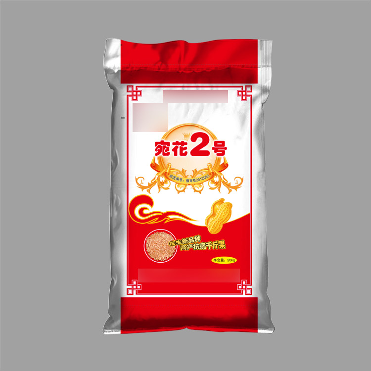淺談種子塑料編織袋必須要打孔嗎？