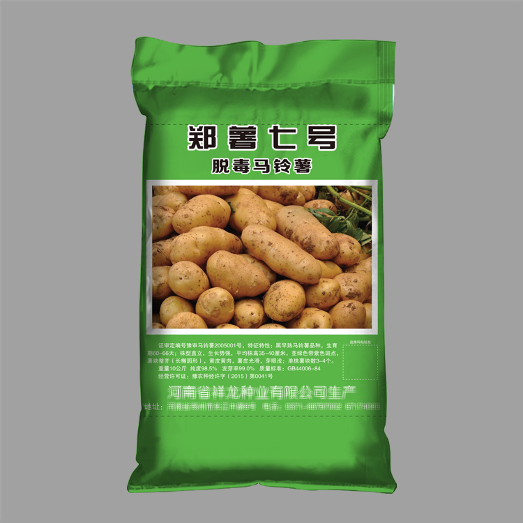 大編織袋在哪個地方買呢？