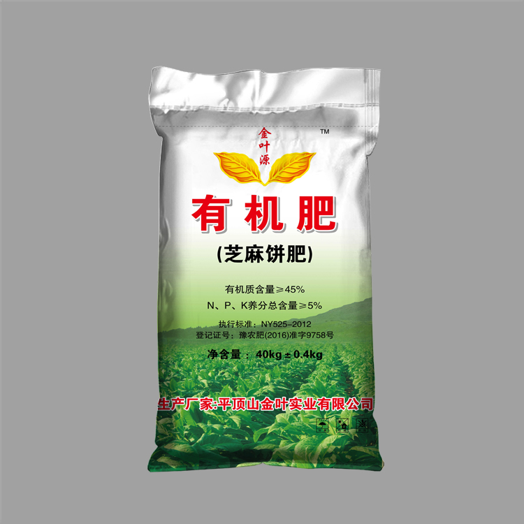 塑料編織袋廠家的印刷和生產(chǎn)工藝有哪些區(qū)別呢？