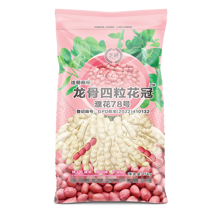 復(fù)合塑料編織袋采用再生料不白應(yīng)該怎么辦呢？