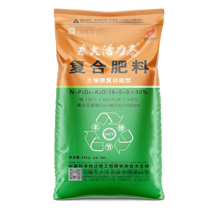 編織袋和塑料袋的區(qū)別是什么？
