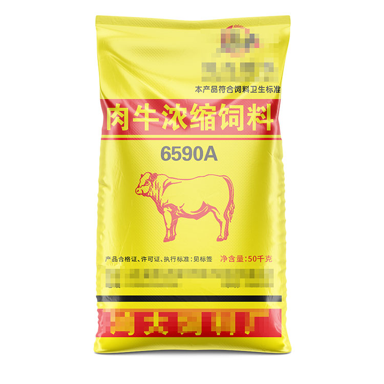 飼料編織袋有什么優(yōu)點和性能