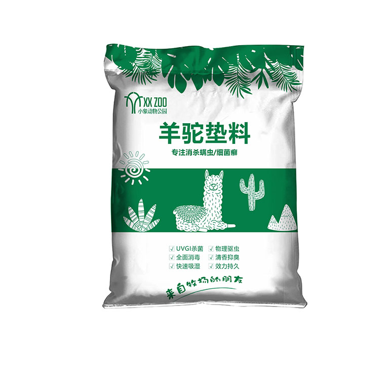 羊駝墊料殺菌編織袋.jpg