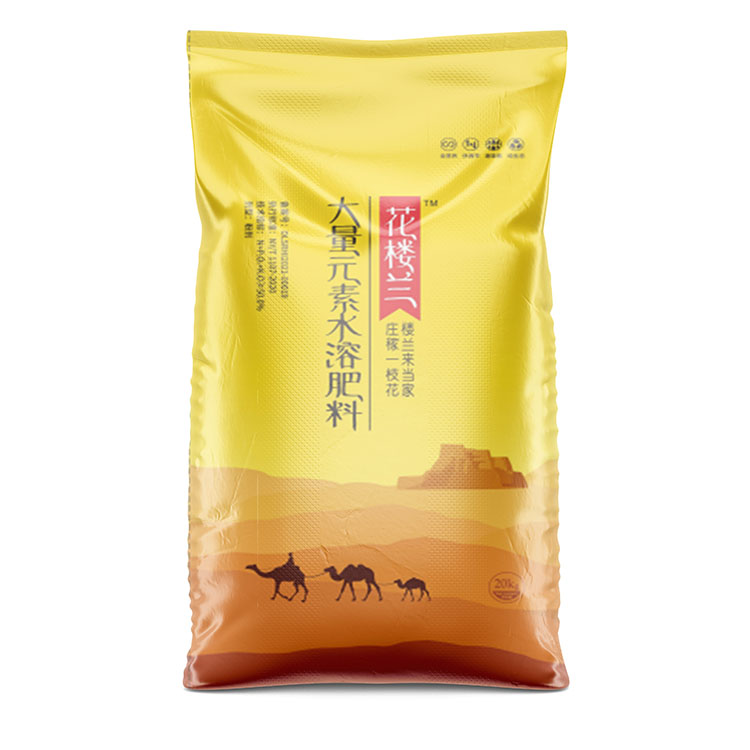 定制彩印編織袋有哪些注意事項？