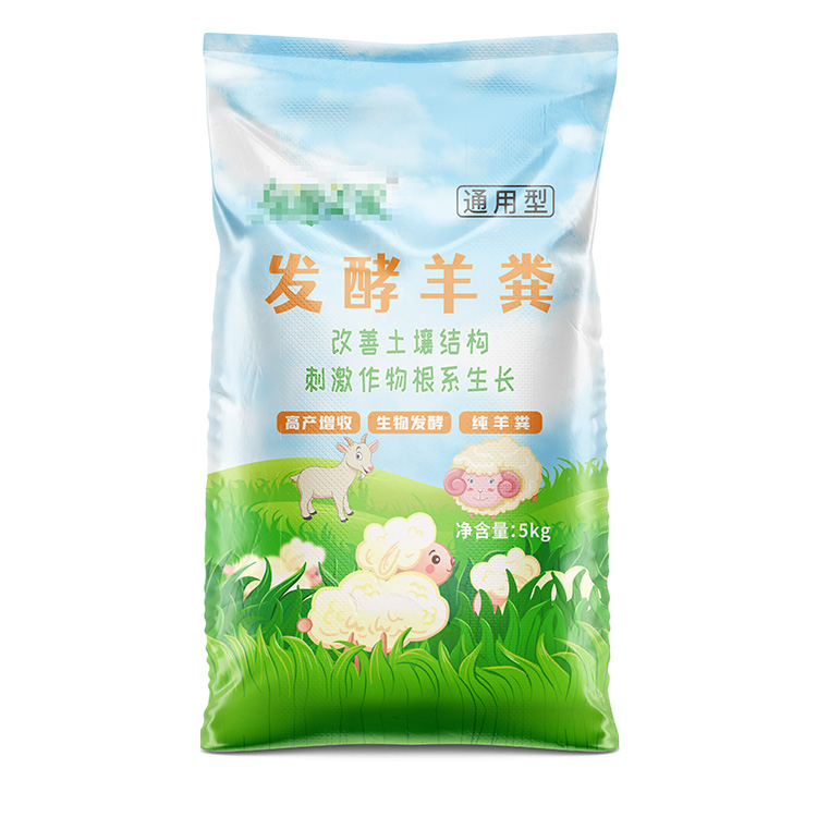 如何放置和維護塑料編織袋？