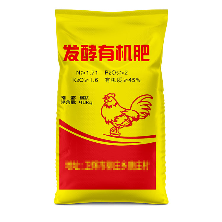 編織袋廠批發(fā)價越低越好?